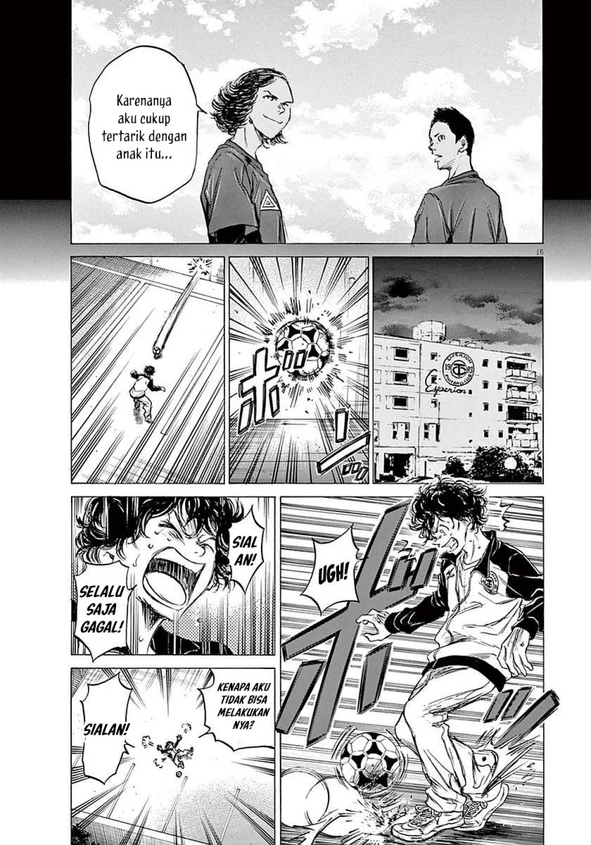 Read Ao Ashi ID Manga Online