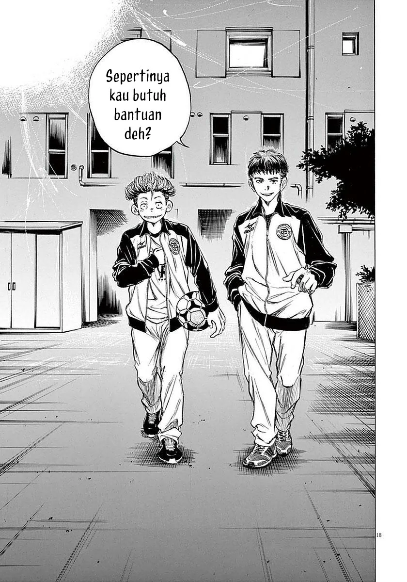 Read Ao Ashi ID Manga Online
