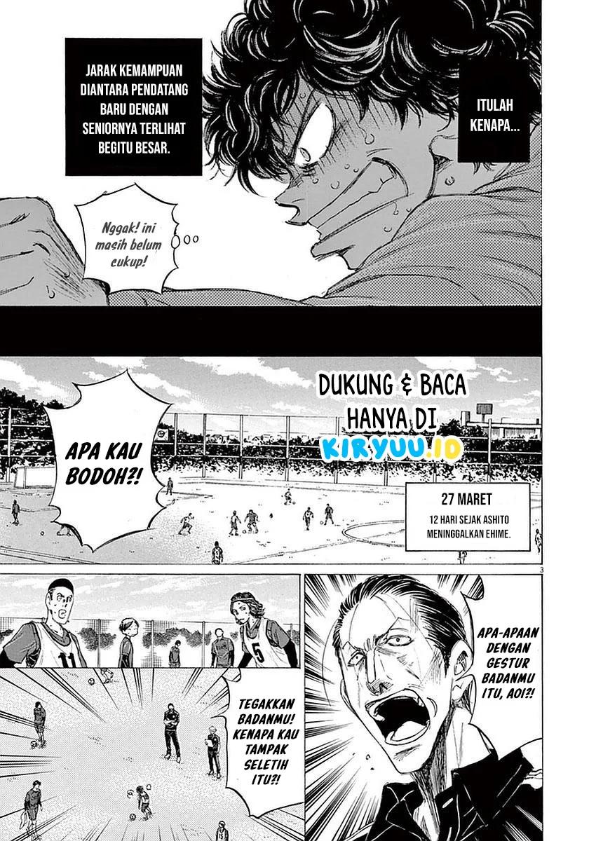 Read Ao Ashi ID Manga Online