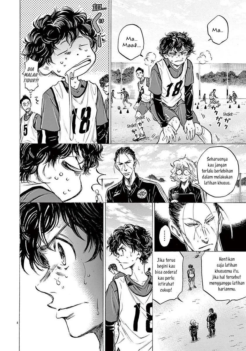 Read Ao Ashi ID Manga Online