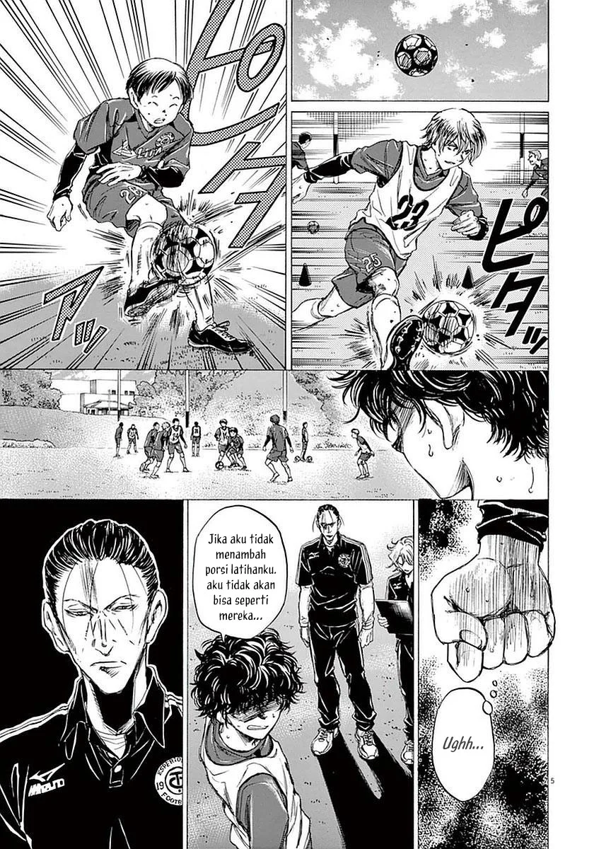Read Ao Ashi ID Manga Online