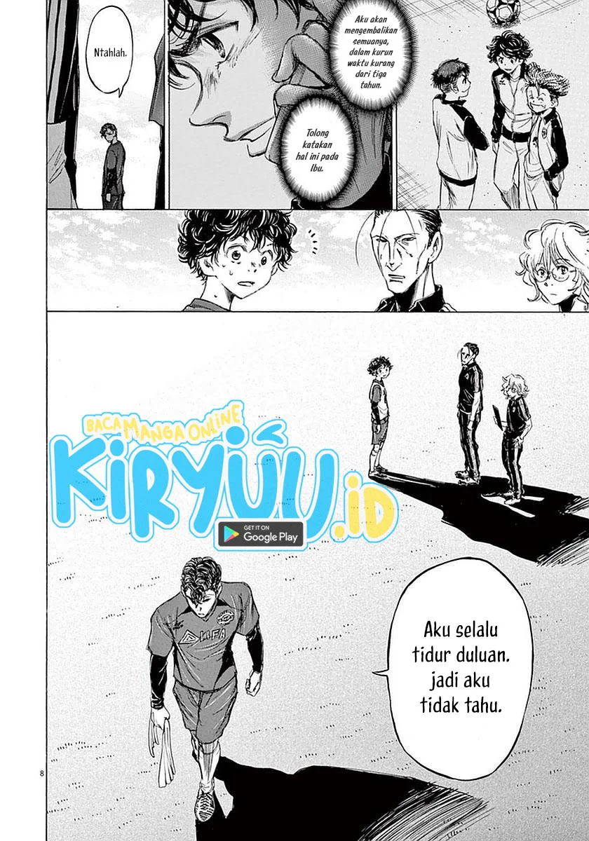 Read Ao Ashi ID Manga Online