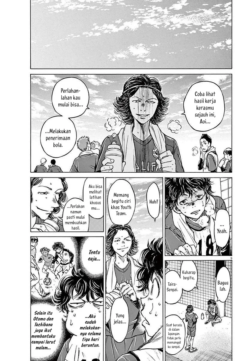 Read Ao Ashi ID Manga Online