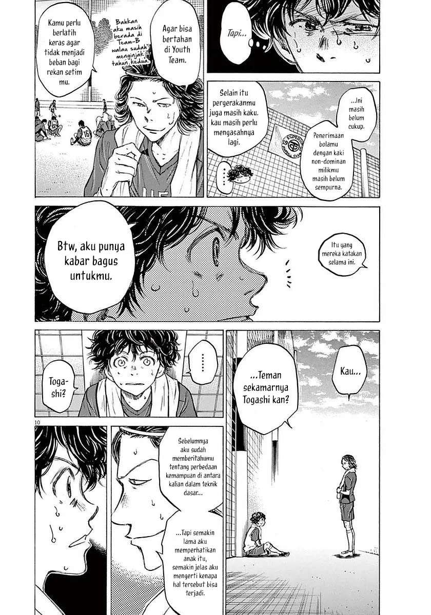 Read Ao Ashi ID Manga Online