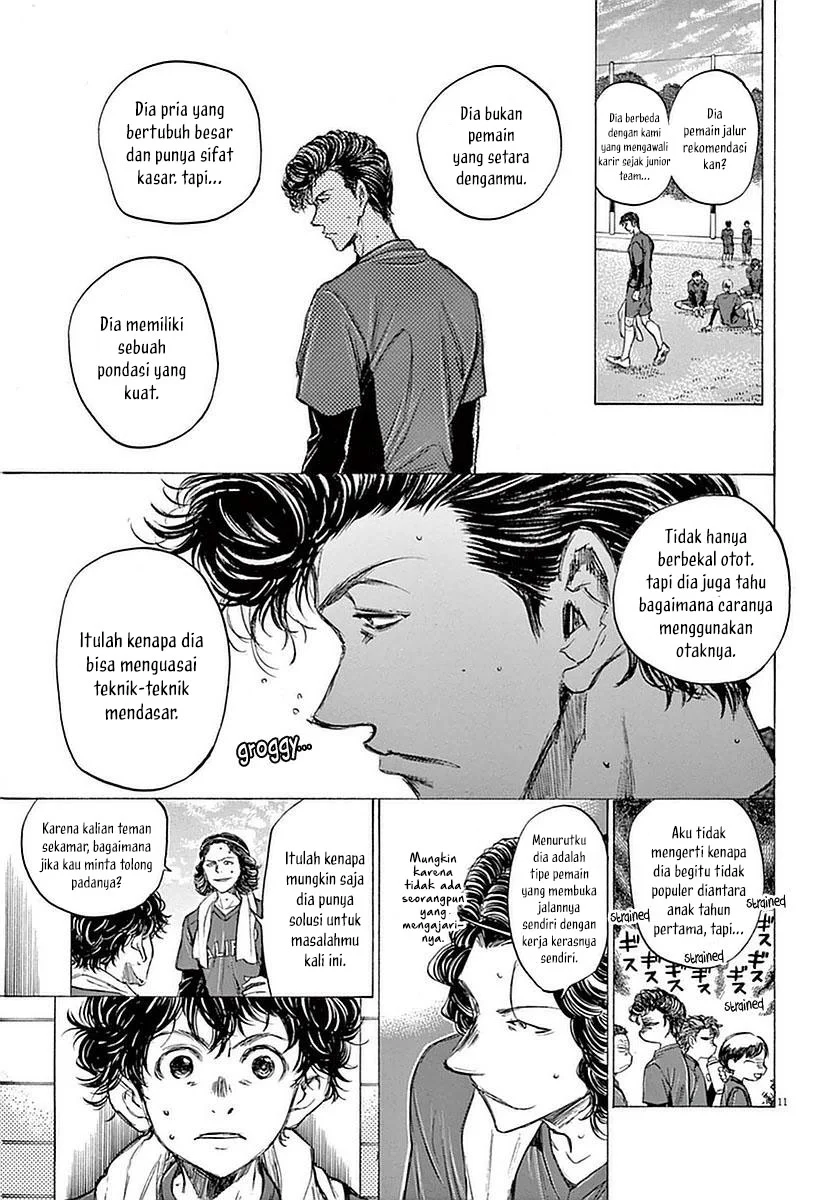 Read Ao Ashi ID Manga Online
