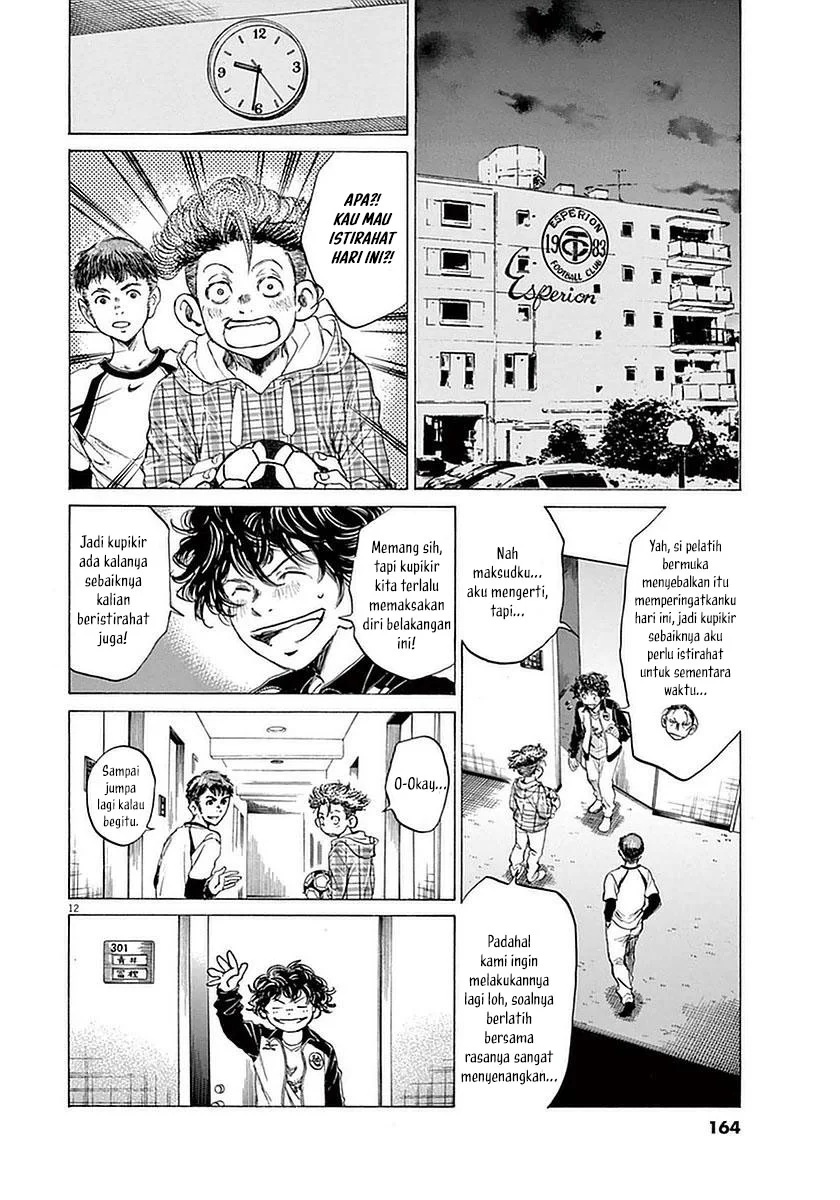Read Ao Ashi ID Manga Online