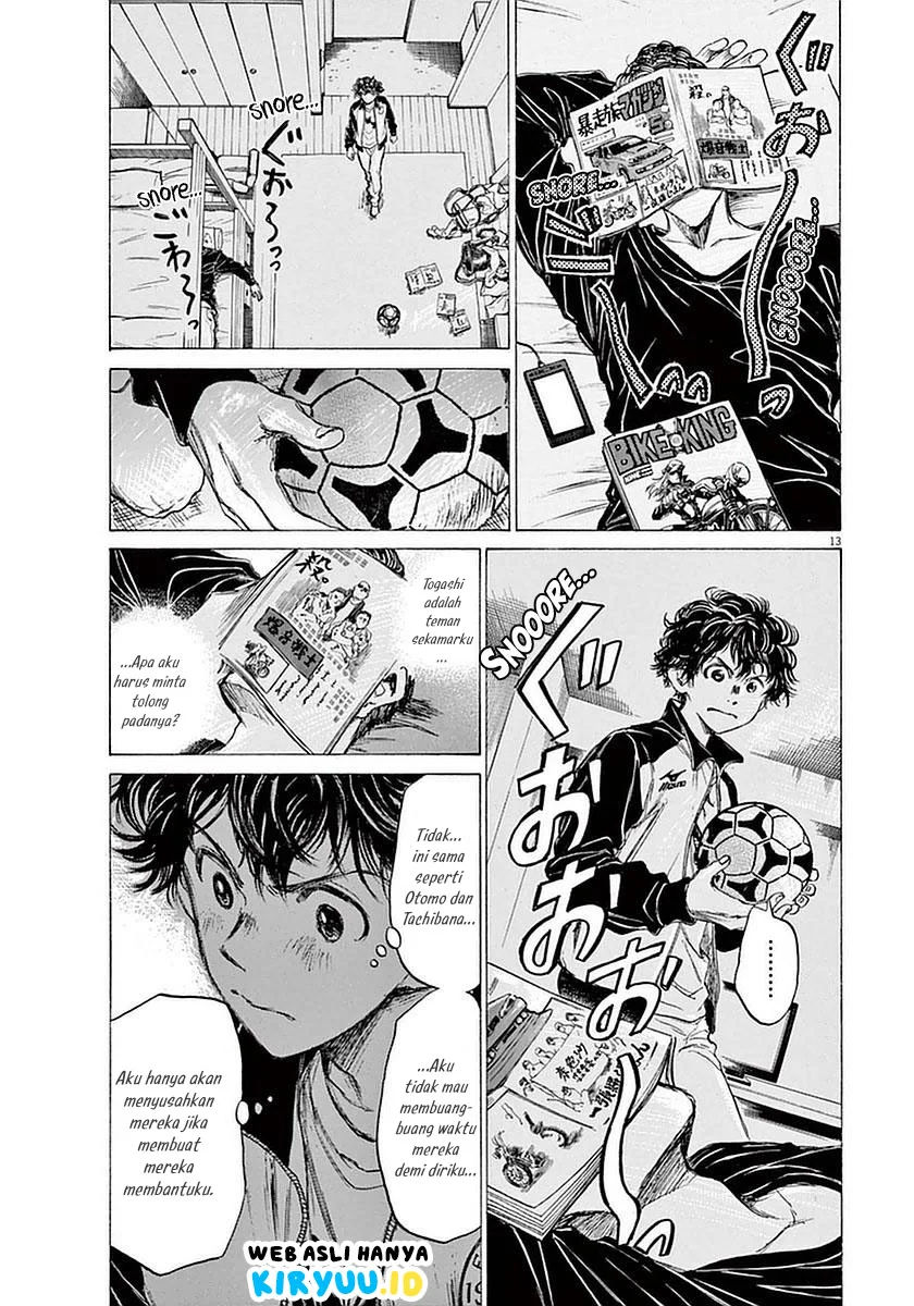 Read Ao Ashi ID Manga Online