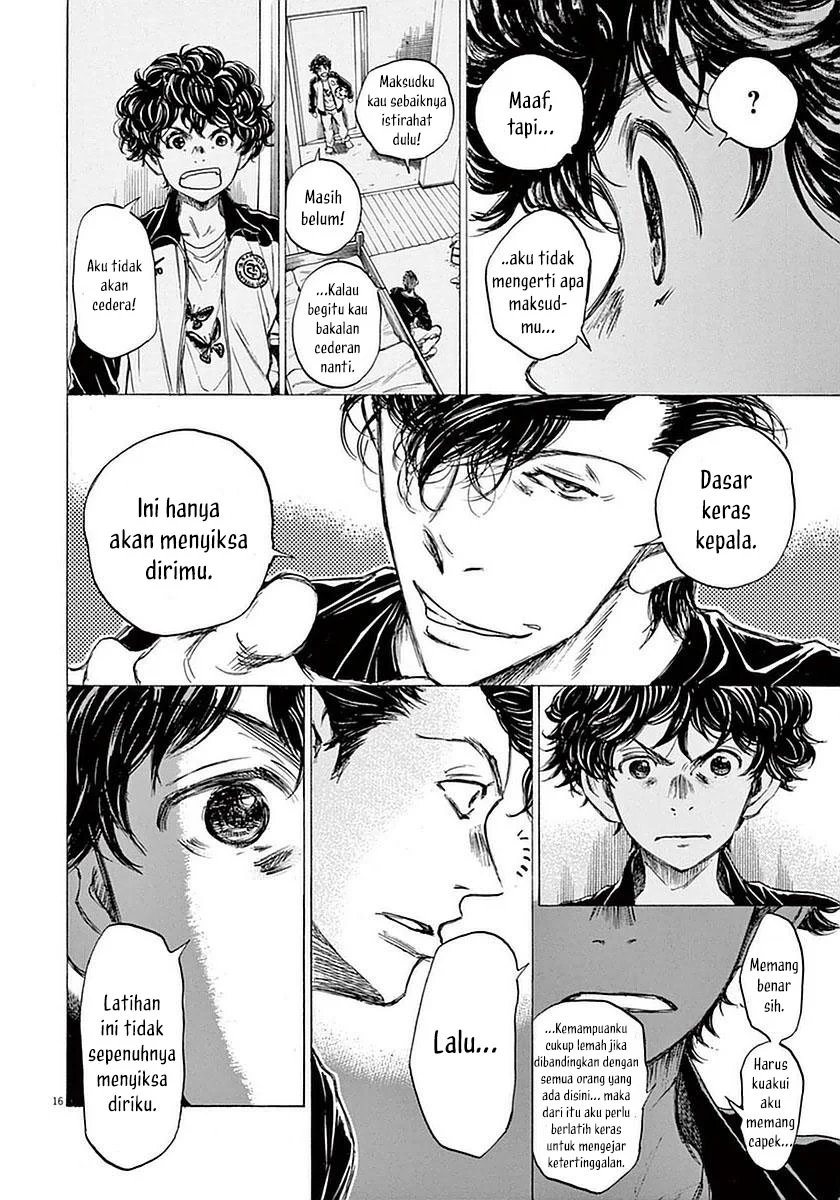 Read Ao Ashi ID Manga Online