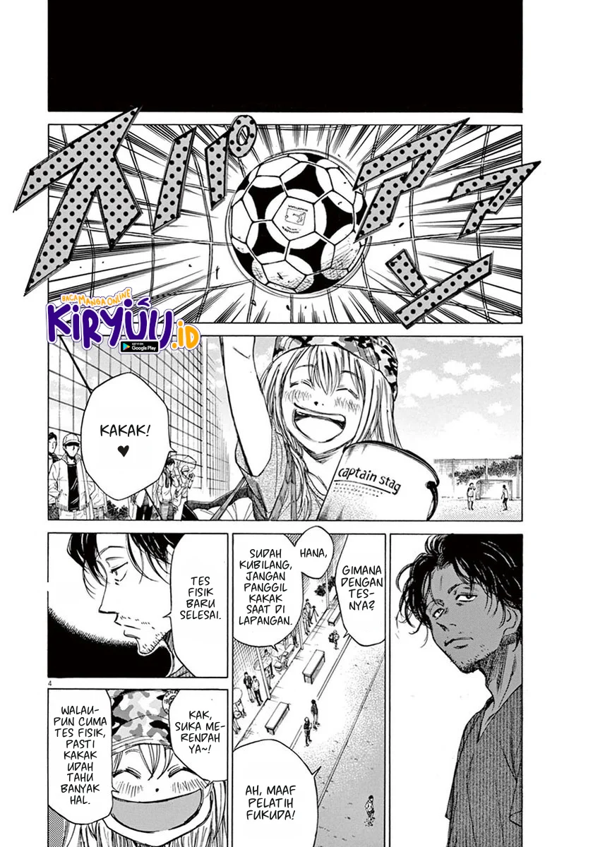Read Ao Ashi ID Manga Online