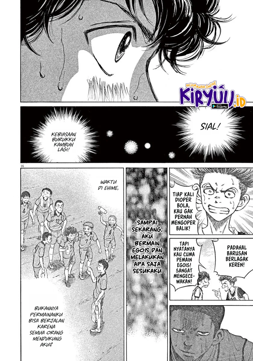 Read Ao Ashi ID Manga Online
