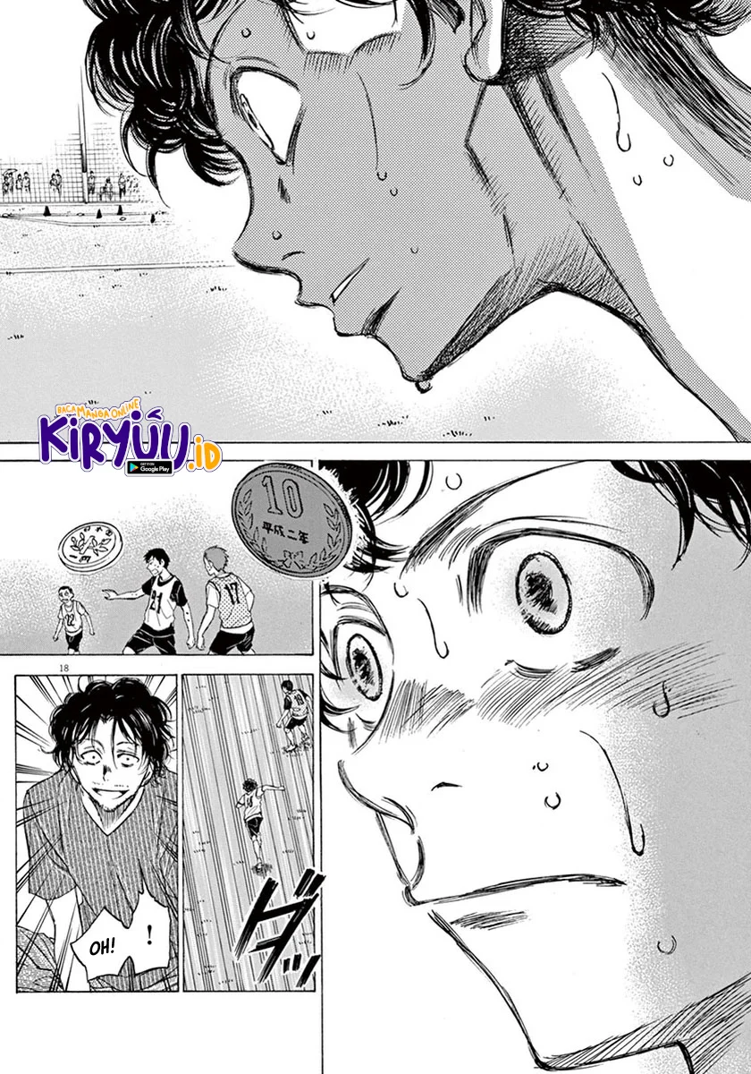 Read Ao Ashi ID Manga Online