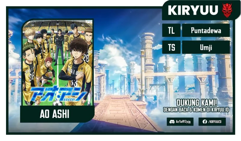 Read Ao Ashi ID Manga Online