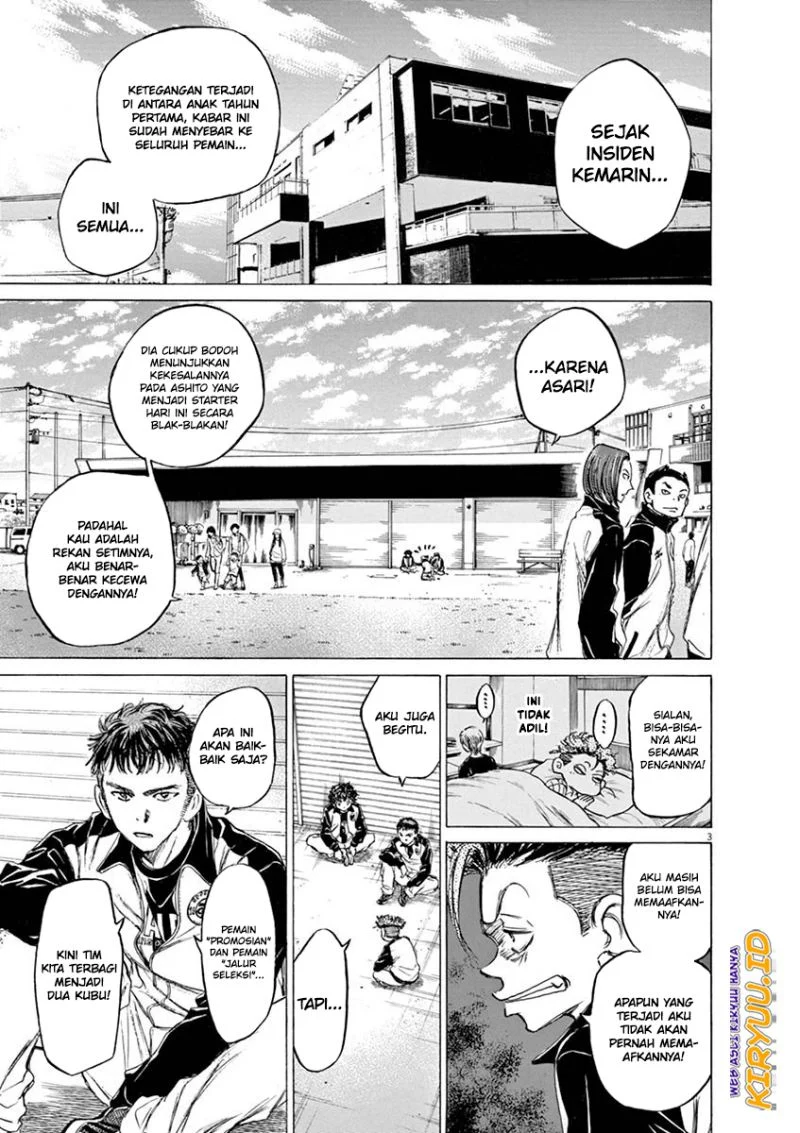 Read Ao Ashi ID Manga Online