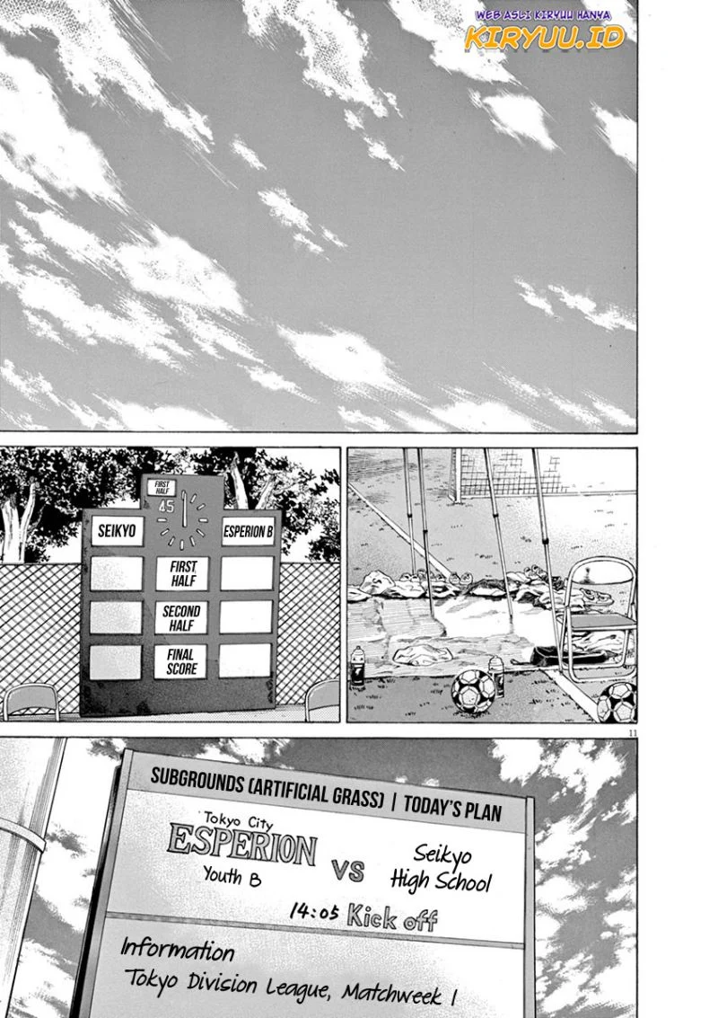 Read Ao Ashi ID Manga Online