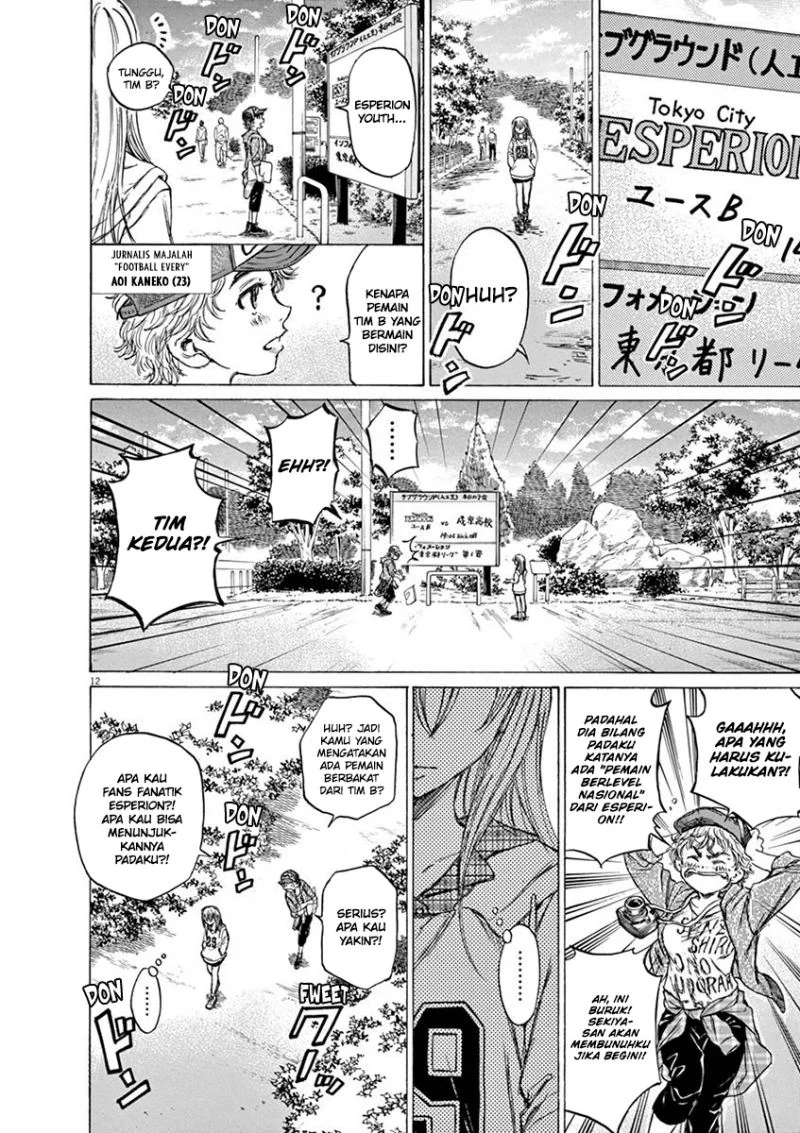 Read Ao Ashi ID Manga Online