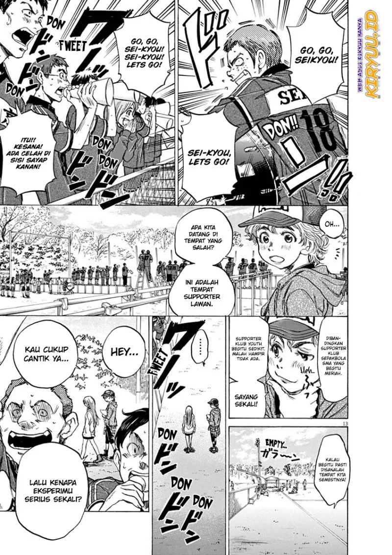 Read Ao Ashi ID Manga Online