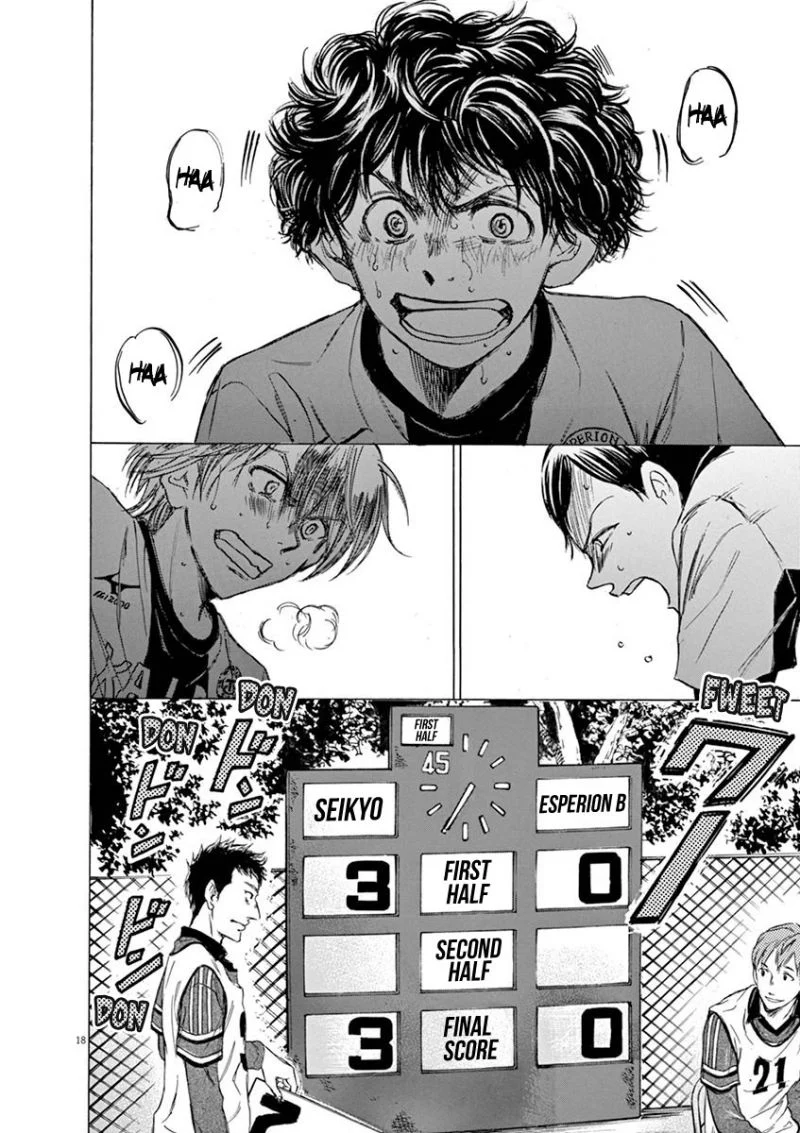 Read Ao Ashi ID Manga Online