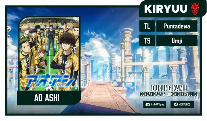 Read Ao Ashi ID Manga Online