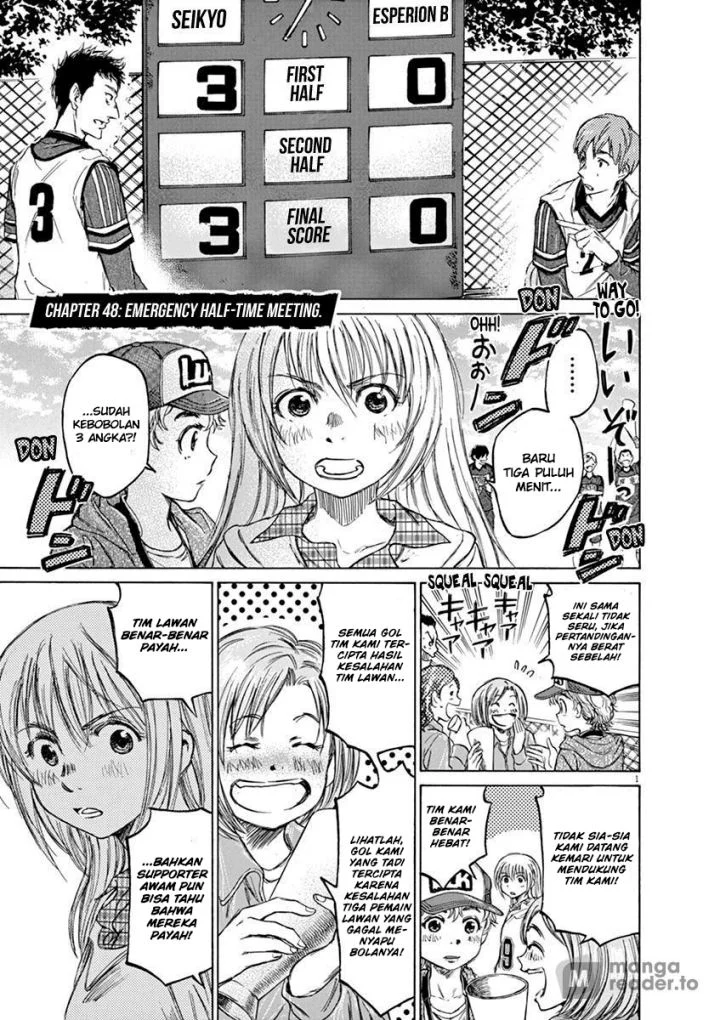 Read Ao Ashi ID Manga Online
