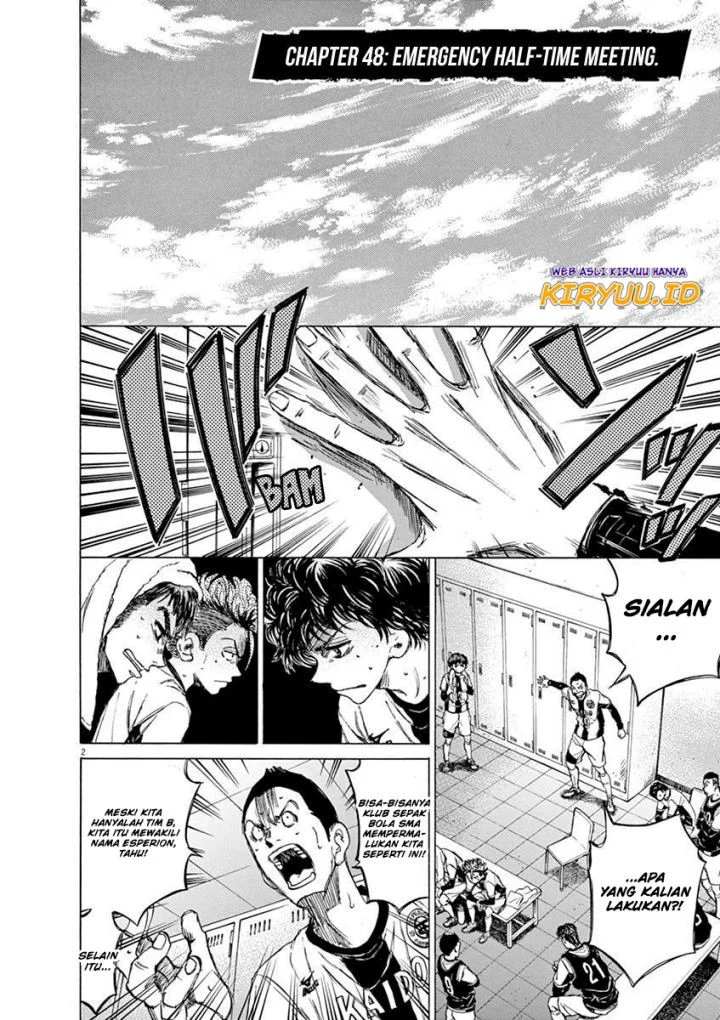 Read Ao Ashi ID Manga Online