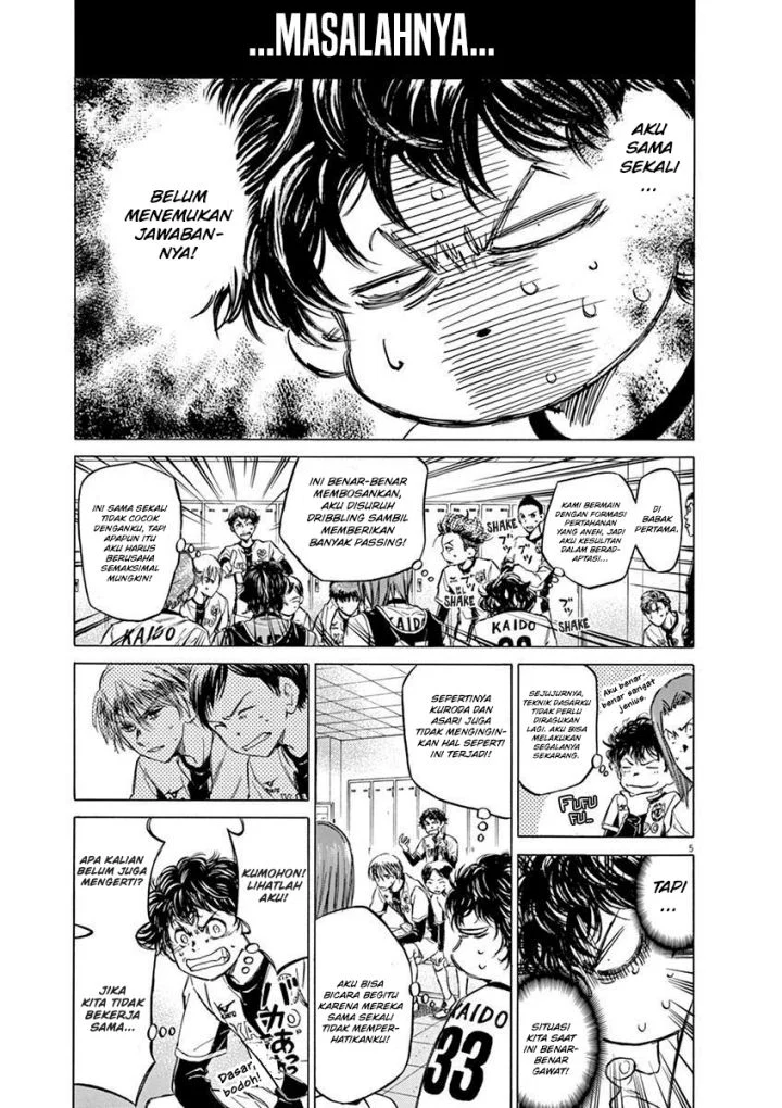 Read Ao Ashi ID Manga Online