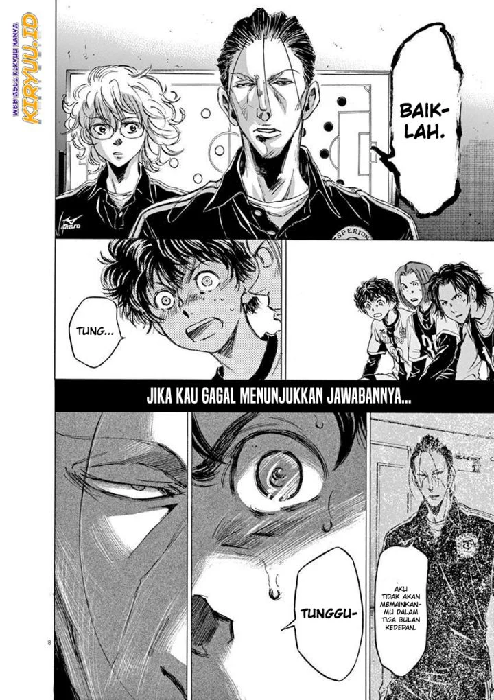 Read Ao Ashi ID Manga Online
