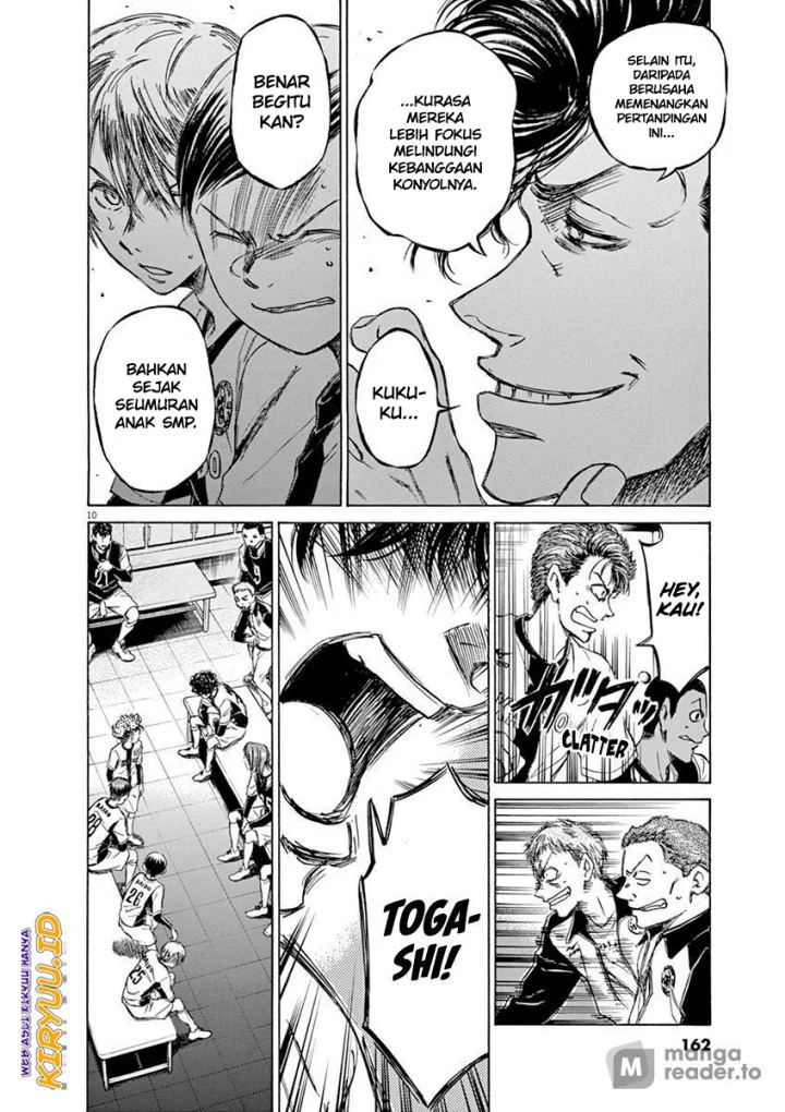 Read Ao Ashi ID Manga Online