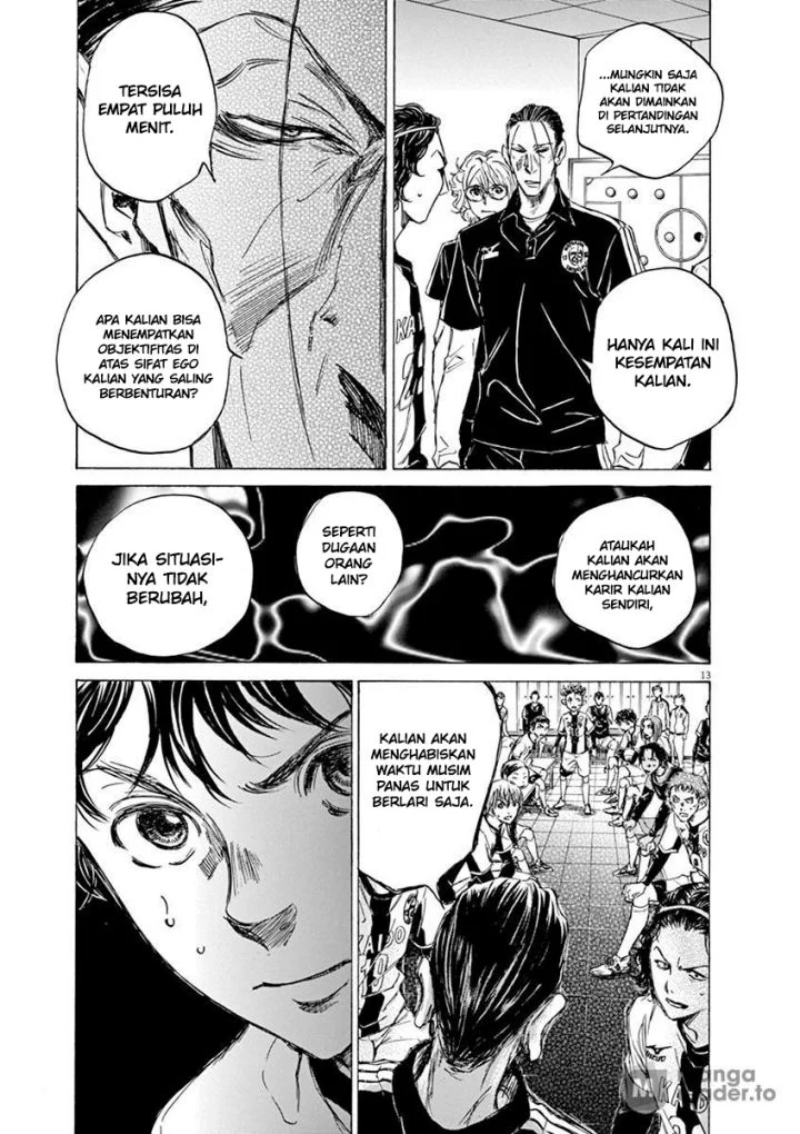 Read Ao Ashi ID Manga Online