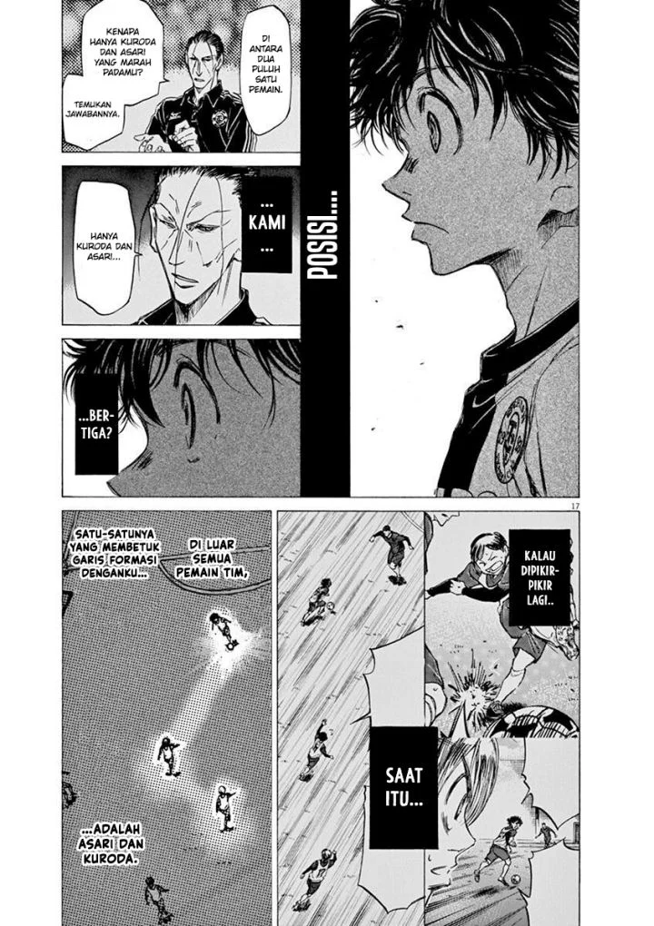 Read Ao Ashi ID Manga Online