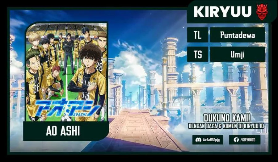 Read Ao Ashi ID Manga Online