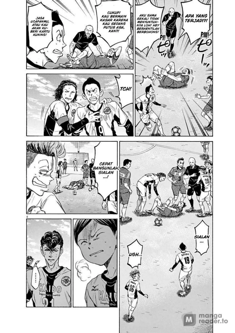 Read Ao Ashi ID Manga Online