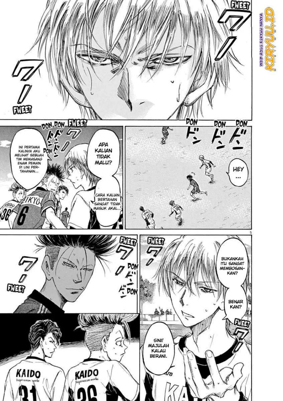 Read Ao Ashi ID Manga Online