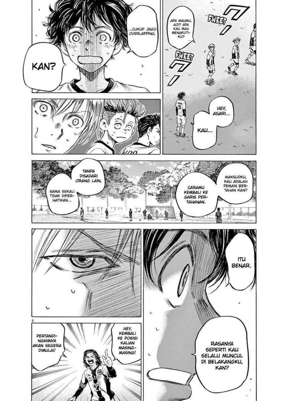 Read Ao Ashi ID Manga Online