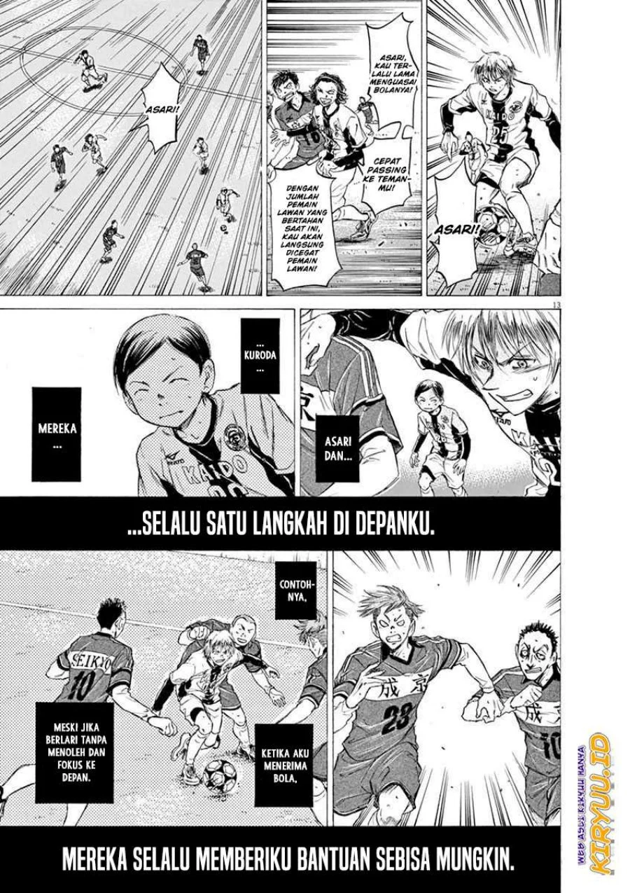 Read Ao Ashi ID Manga Online