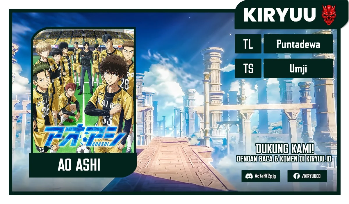 Read Ao Ashi ID Manga Online