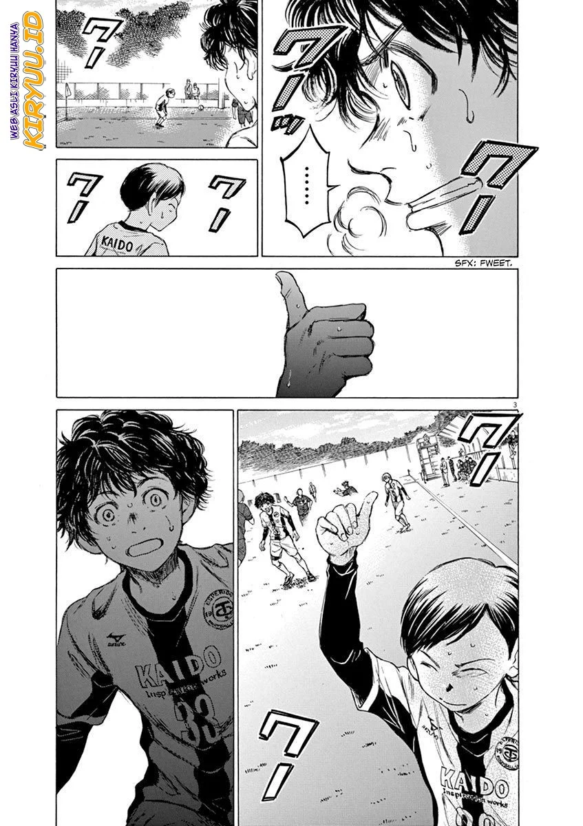 Read Ao Ashi ID Manga Online