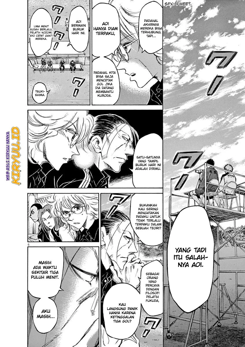 Read Ao Ashi ID Manga Online