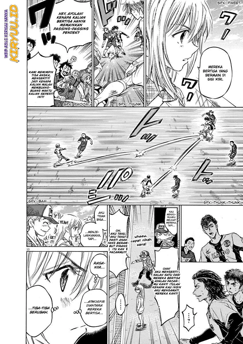 Read Ao Ashi ID Manga Online
