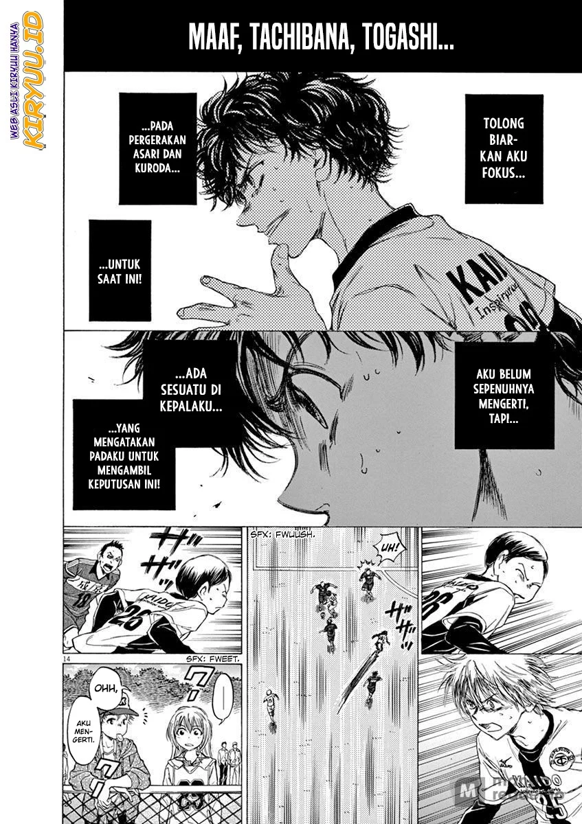 Read Ao Ashi ID Manga Online