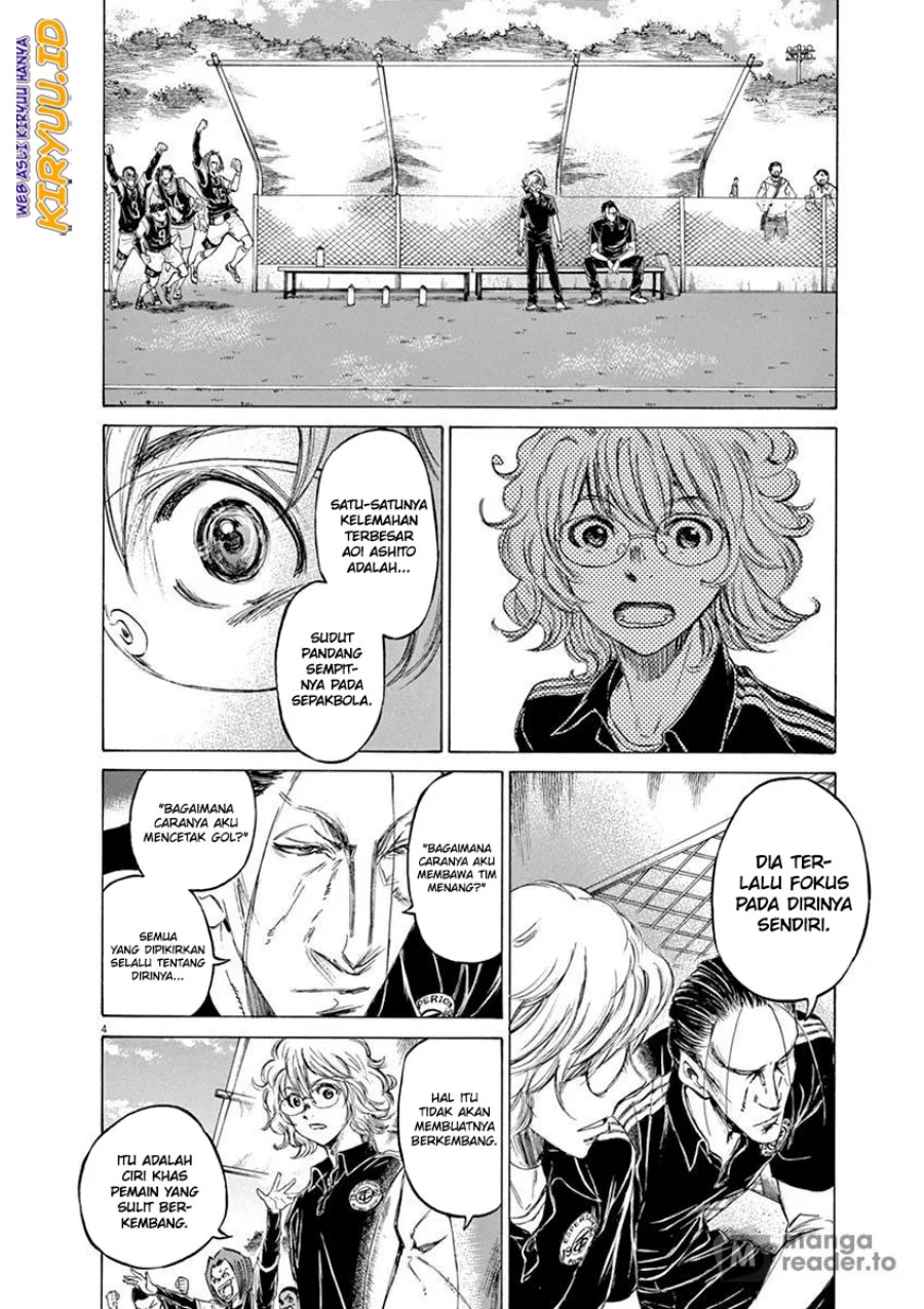 Read Ao Ashi ID Manga Online