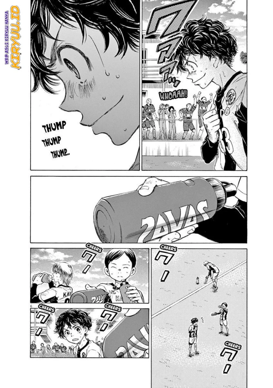 Read Ao Ashi ID Manga Online