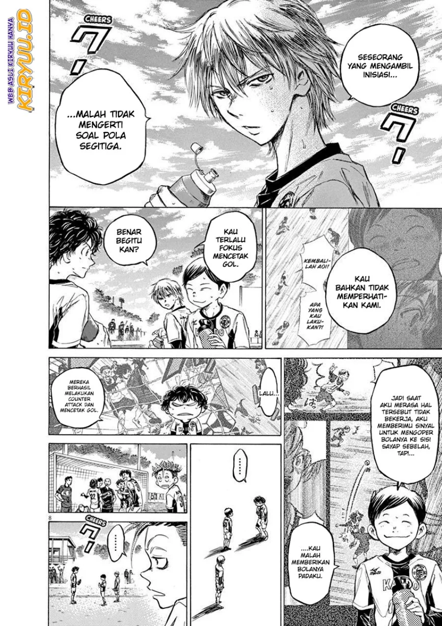 Read Ao Ashi ID Manga Online