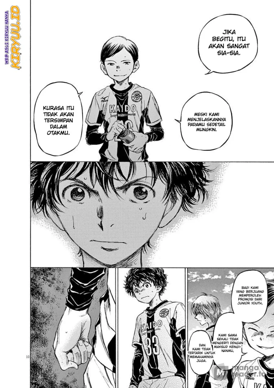 Read Ao Ashi ID Manga Online