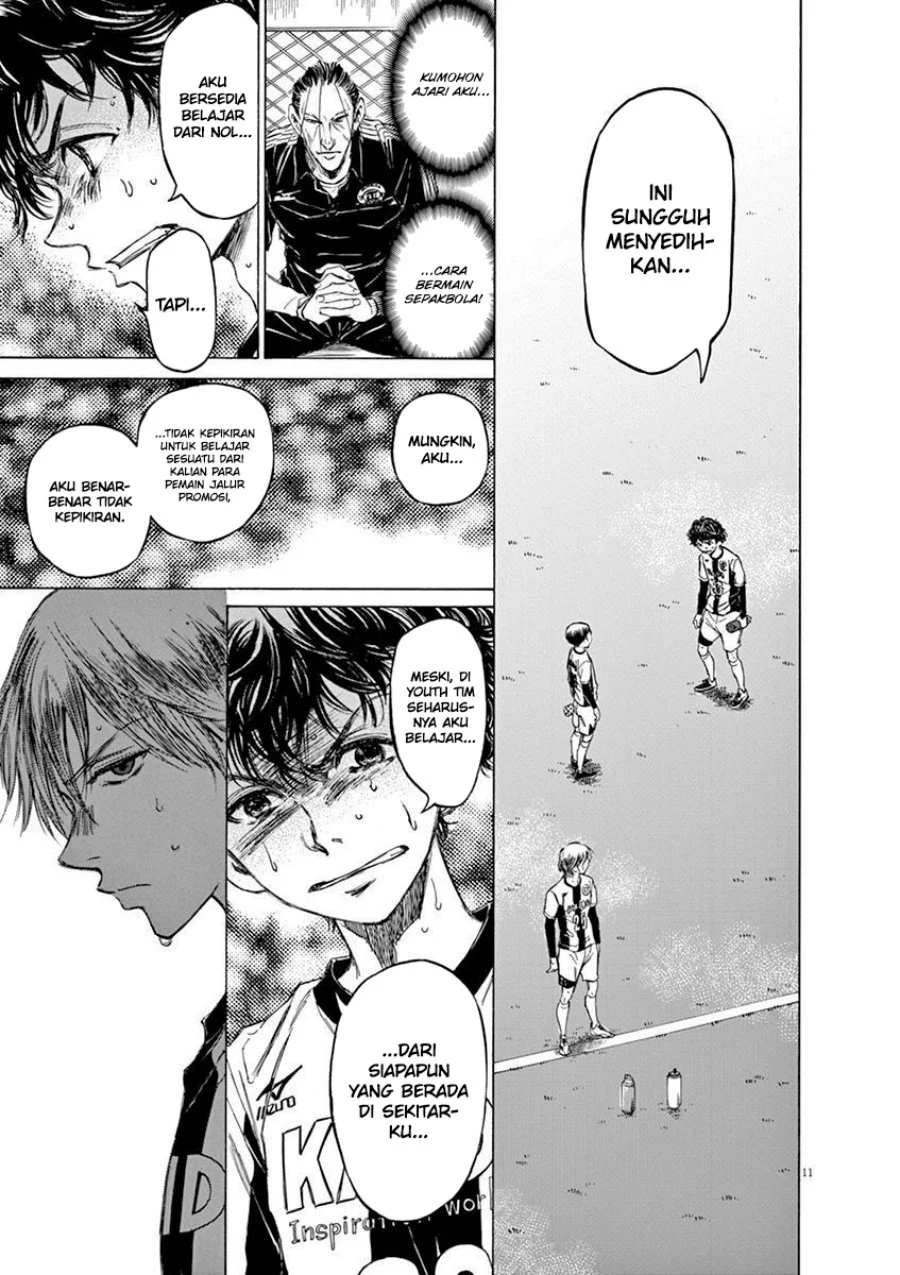 Read Ao Ashi ID Manga Online