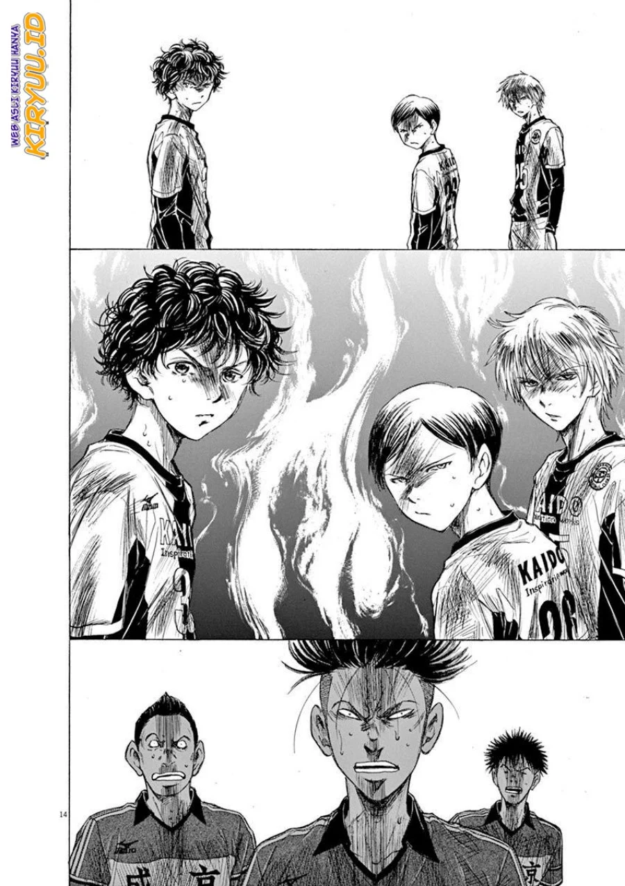 Read Ao Ashi ID Manga Online