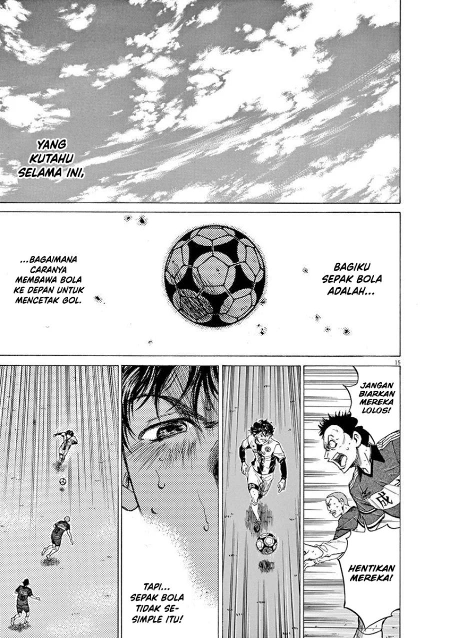 Read Ao Ashi ID Manga Online