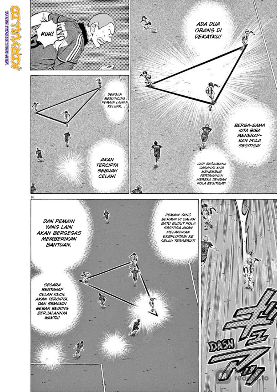 Read Ao Ashi ID Manga Online