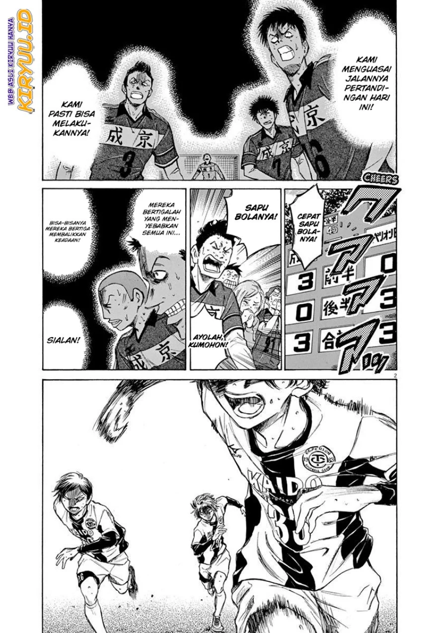 Read Ao Ashi ID Manga Online