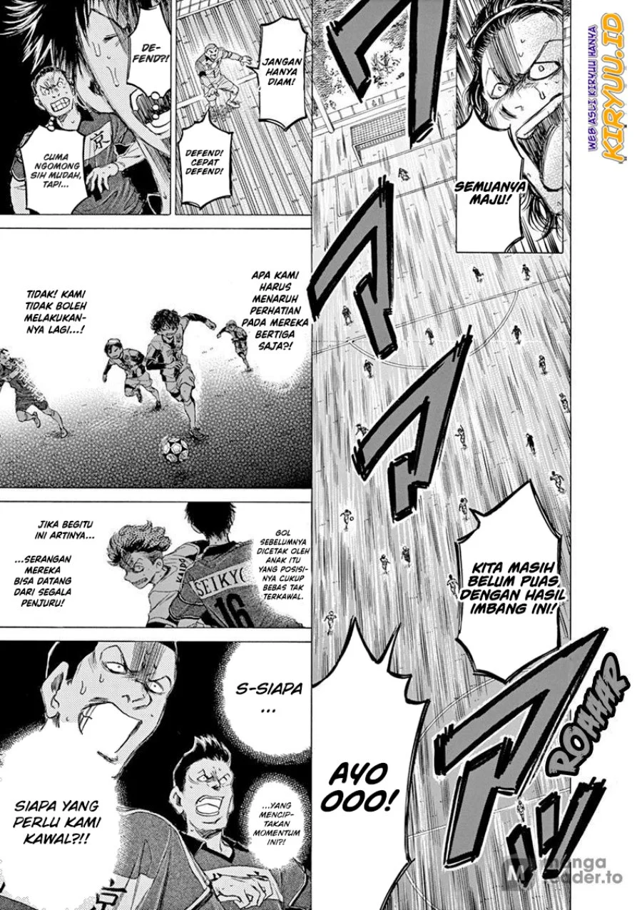 Read Ao Ashi ID Manga Online