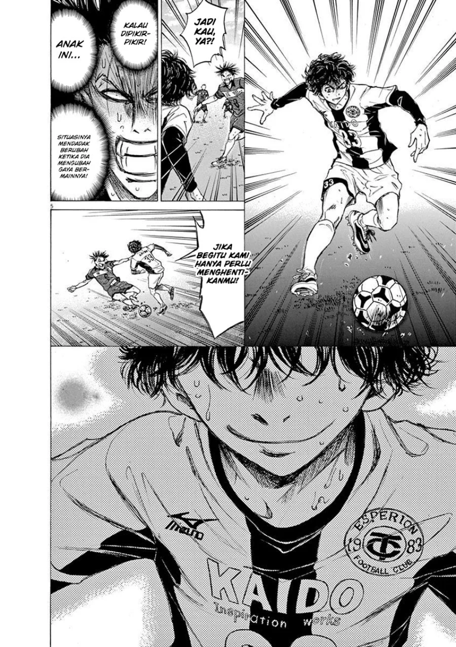 Read Ao Ashi ID Manga Online